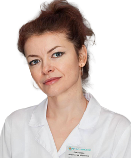 Елизарова Анастасия Юрьевна
