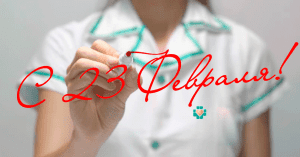 dental microscope.png